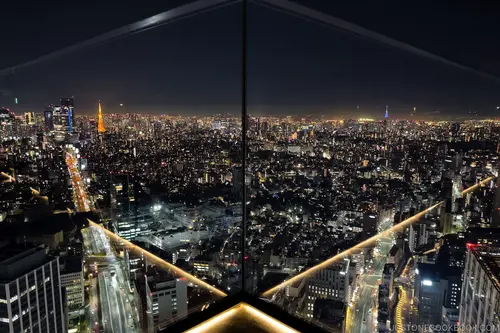 Shibuya Sky (voliteľné)